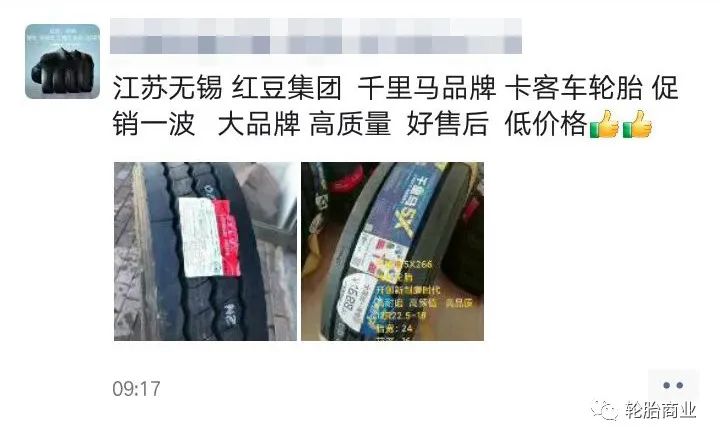 1701680977180429.jpg 640 (2).jpg