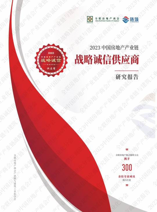 1703054250727401.jpg 640.jpg