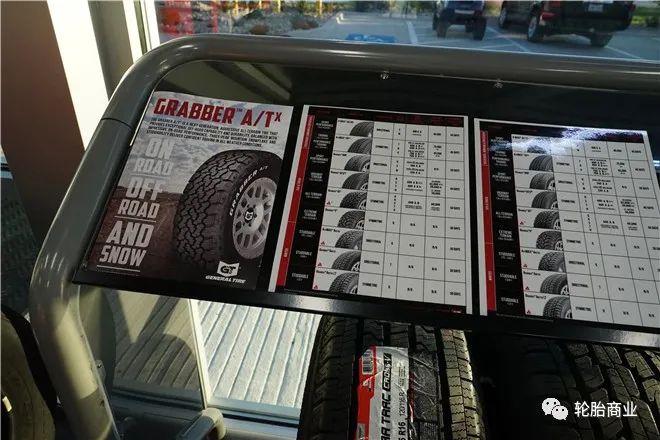 1703729726112285.jpg 640_wx_fmt=jpeg&from=appmsg&wxfrom=5&wx_lazy=1&wx_co=1 (8).jpg