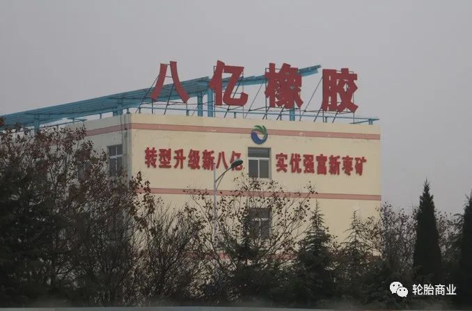 1708324698551274.jpg 640_wx_fmt=jpeg&wxfrom=5&wx_lazy=1&wx_co=1 (7).jpg