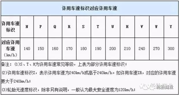 1708324921300642.jpg 640_wx_fmt=jpeg&wxfrom=5&wx_lazy=1&wx_co=1 (5).jpg