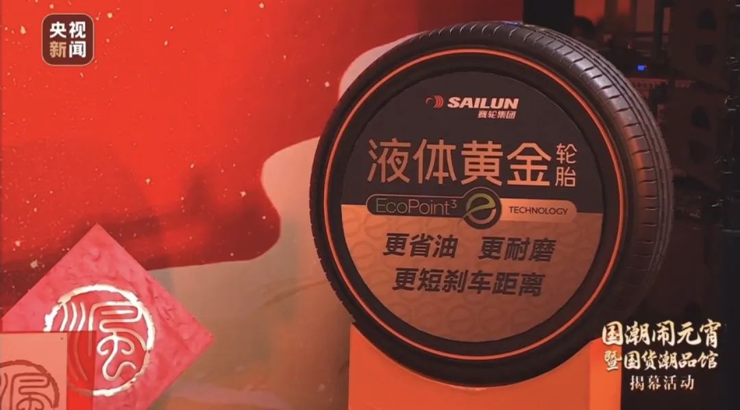 1709192950458656.jpg 3.jpg