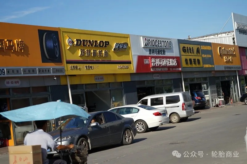 1711770770670769.jpg 640_wx_fmt=jpeg&from=appmsg&tp=webp&wxfrom=5&wx_lazy=1&wx_co=1 (3).jpg