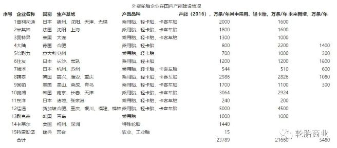 1717741023515584.png image.png