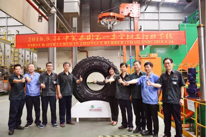 1717741050420493.png image.png